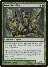 Habitante da Marga / Loam Dweller - Magic: The Gathering - MoxLand